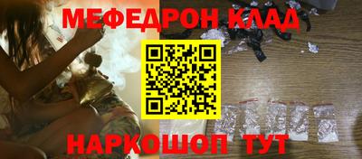 альфа пвп Коммунар