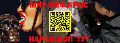 Альфа ПВП Троицк