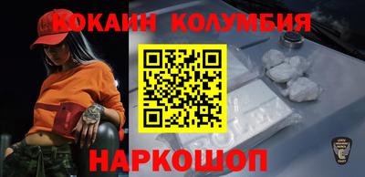 дживик Конаково