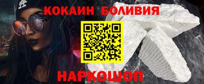 дживик Конаково