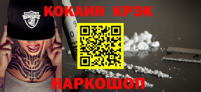 альфа пвп Коммунар