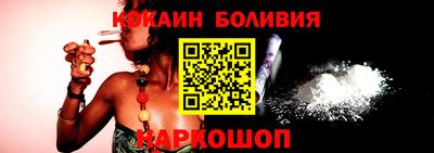 дживик Конаково