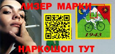дживик Конаково