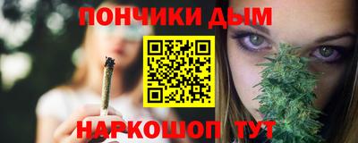 альфа пвп Коммунар