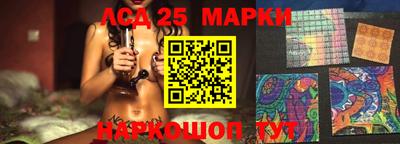 дживик Конаково