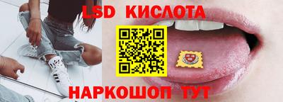 дживик Конаково