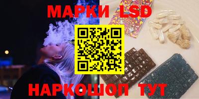 дживик Конаково