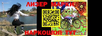 дживик Конаково