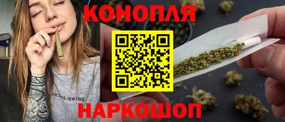 дживик Конаково