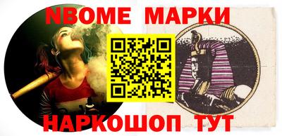 альфа пвп Коммунар
