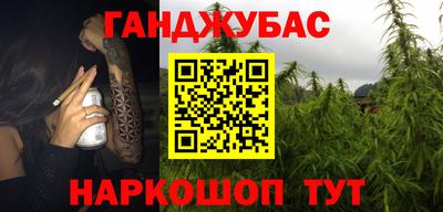 альфа пвп Коммунар