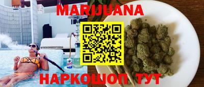 альфа пвп Коммунар