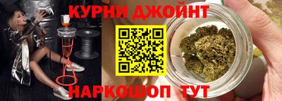 дживик Конаково
