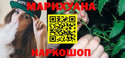 альфа пвп Коммунар