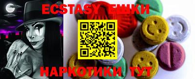 дживик Конаково