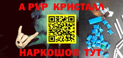 дживик Конаково