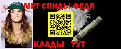 каннабис Комсомольск-на-Амуре