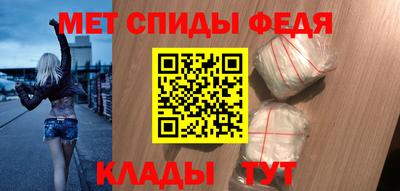 каннабис Комсомольск-на-Амуре