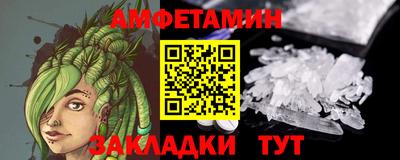 дживик Конаково