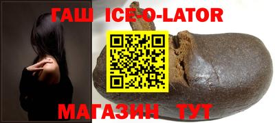 дживик Конаково