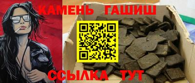 дживик Конаково