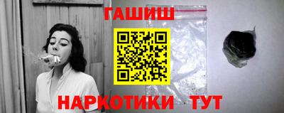 дживик Конаково