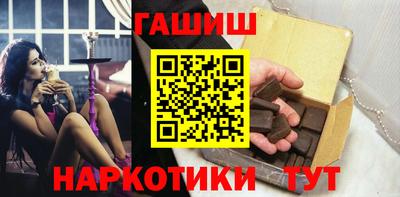 дживик Конаково