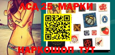 дживик Конаково