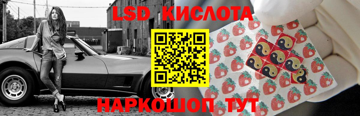 ссылка на мегу как зайти  Вход с VPN  ЛСД экстази ecstasy  Карпинск  Лсд 25 экстази ecstasy 